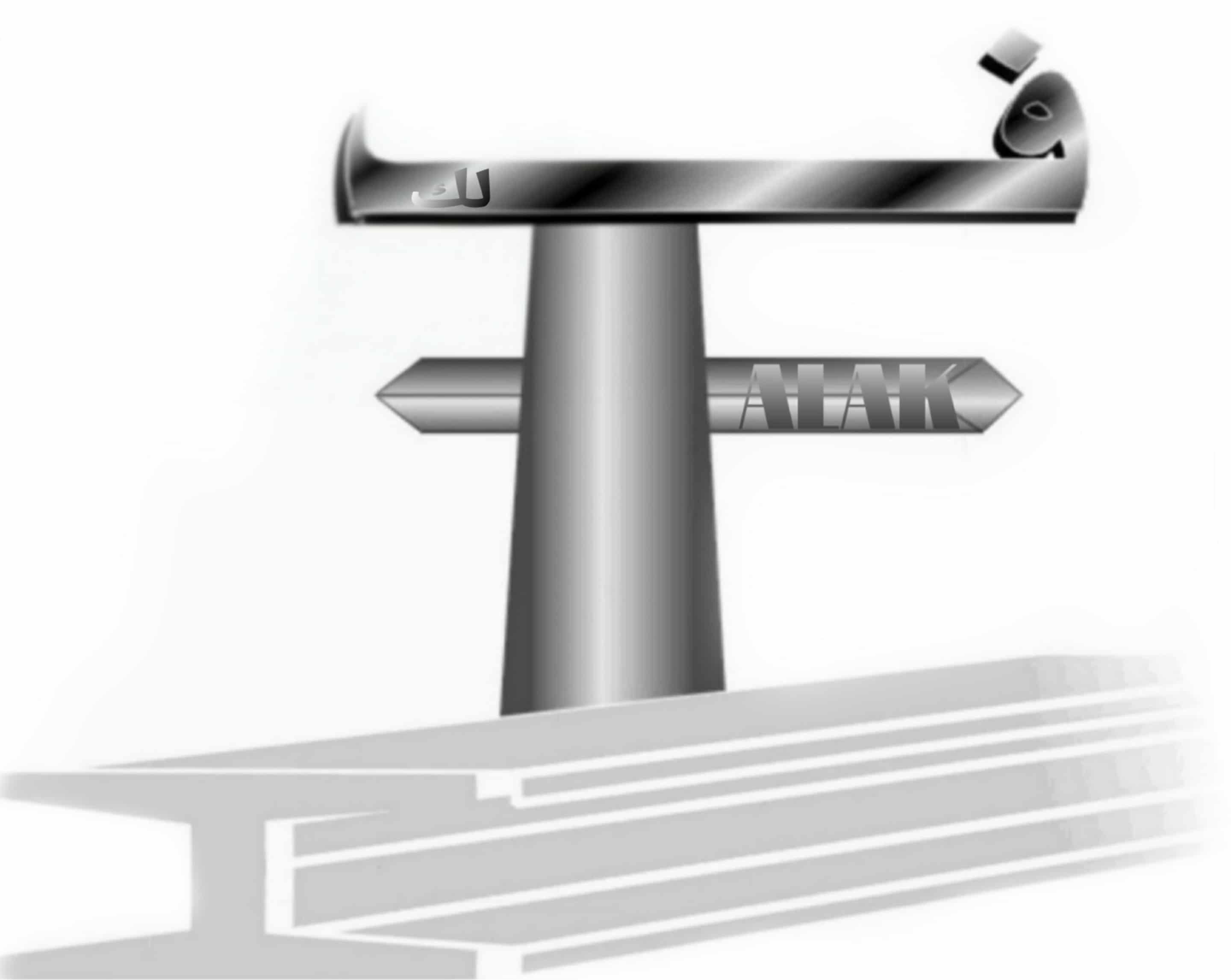 Fanoun Steel Logo